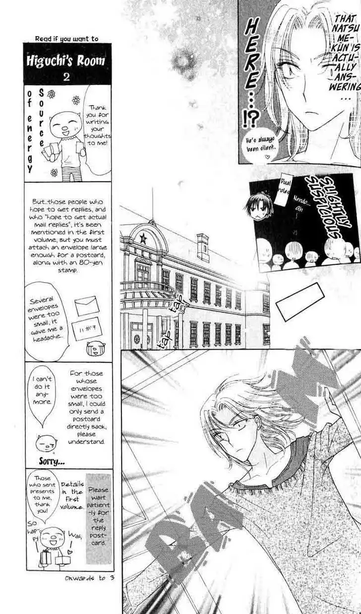 Gakuen Alice Chapter 36 4